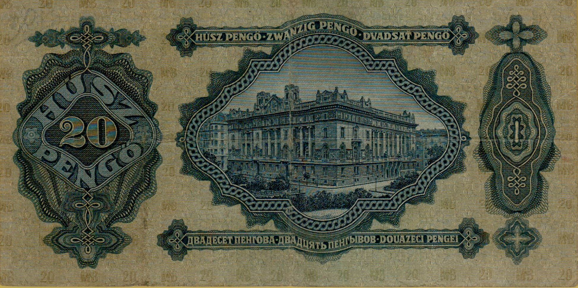 Hungary 20 1928 VF P-97